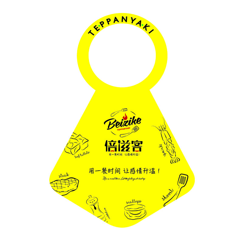 阿里AP01 无纺布围裙